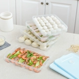 Douyin Home Fressing Products Кухонная продукция. Замечания Маленькие Департамент домашних хозяйств Daquan Life Practical Daily Products Небольшие продукты