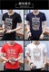 Nga 18 World Cup T-shirt kỷ niệm ngắn tay linh vật xung quanh chủ đề Slim nam giới và phụ nữ quần áo các cặp vợ chồng bán hot