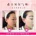 Difan France CICABEL Cushion Cushion Su Yan CC Cream Polypeptide Rejuvenation Nude Makeup Isolation Repair Concealer cushion missha trắng 