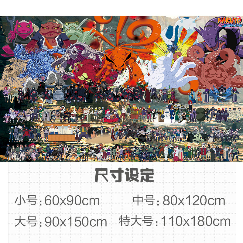 Lotus Root ColorAnimeNarutoposterbackgroundwallstickersAkatsukirenta