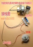 Универсальный мотор, вентилятор, 16 дюймов, 400mm, 220v