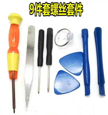 Мобильный телефон, ноутбук для ремонта, отвертка, комплект