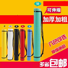 Инструменты для рисования