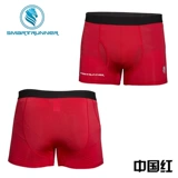 Спортивные трусы, мужские дышащие быстросохнущие удерживающие тепло штаны, для бега, средняя посадка