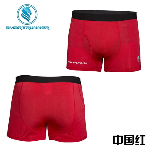 Спортивные трусы, мужские дышащие быстросохнущие удерживающие тепло штаны, для бега, средняя посадка