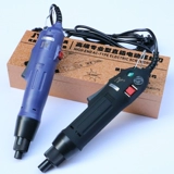 Электрическая отвертка, оригинальный электрический мотор, 220v, масштаб 1:4