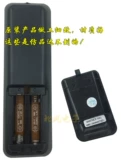 Бесплатная доставка Konka LCD-телевизор Дистанционное управление дистанционным управлением KW-Y001 KW-YOOII KW-YOO1 модель Prototype Prototype напрямую используется непосредственно