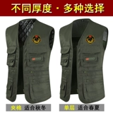 Удерживающий тепло жилет для работы, увеличенная толщина