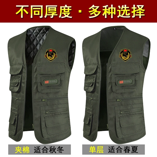 Удерживающий тепло жилет для работы, увеличенная толщина
