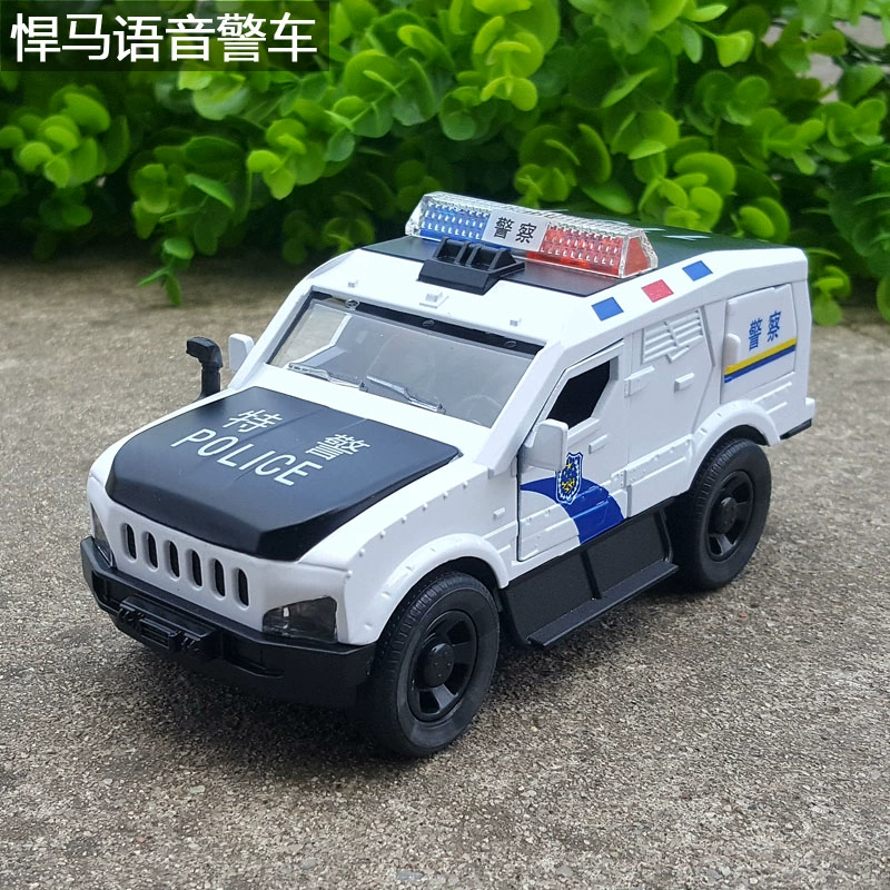 1:32 Xe cảnh sát Hummer xe cảnh sát đặc biệt xe hợp kim mô hình xe mô phỏng cảnh sát xe âm thanh giọng nói và ánh sáng kéo trở lại đồ chơi xe - Chế độ tĩnh