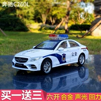 Mercedes Benz, bmw, warrior, металлическая полицейская машина, реалистичная модель автомобиля, игрушечная машина со светомузыкой, масштаб 1:32, полиция
