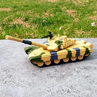 Камуфляж желтый