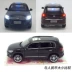 1:32 Mô hình xe hợp kim của Volkswagen Tiguan suv xe địa hình mô phỏng xe kim loại mô hình đồ trang trí kéo trở lại đồ chơi xe - Chế độ tĩnh Chế độ tĩnh