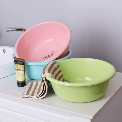 Большой пластиковый таз для школьников и студентов для стирки, увеличенная толщина