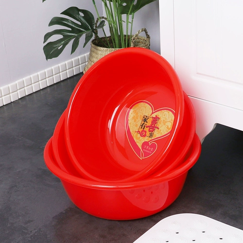 Большой пластиковый таз для школьников и студентов для стирки, увеличенная толщина