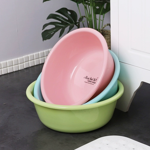 Большой пластиковый таз для школьников и студентов для стирки, увеличенная толщина