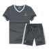Mùa hè thanh niên thể thao phù hợp với nam giới làm khô nhanh kích thước lớn ngắn tay T-Shirt quần short tập thể dục chạy quần áo mồ hôi-thấm thở Thể thao sau