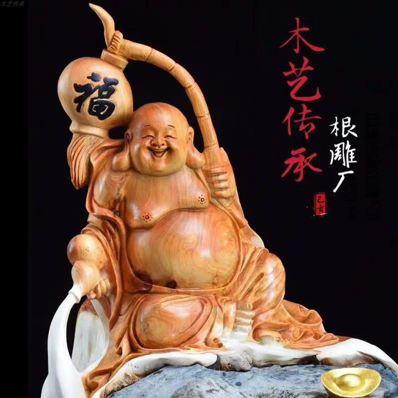 Thuja khắc gốc đồ trang trí tự nhiên theo dõi đăng nhập khắc bàn trà phòng khách Dharma Guanyin xử lý vòng đeo tay trầm hương - Trang trí nội thất