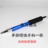 Гель, синяя ручка