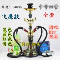 Полный комплект