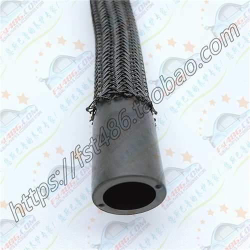 99071AC010 Subali Lion Sticker Forest Right Valley, покрывая вакуумная мягкая трубка японская фабрика