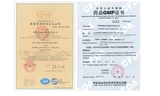 Huaxi Biotechnology Co, прозрачный гиалуронат натрия, пудра, сырье для косметических средств для ухода за кожей с гиалуроновой кислотой