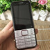 New Unicom 4 Gam Nút Thẳng Điện Thoại Di Động Mobile Unicom 4 Gam Loud Nhân Vật Lớn Tuổi Người Đàn Ông Máy Dài Chờ HY Điện thoại di động