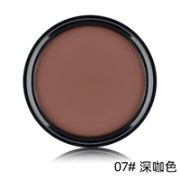 7#темный цвет кофе