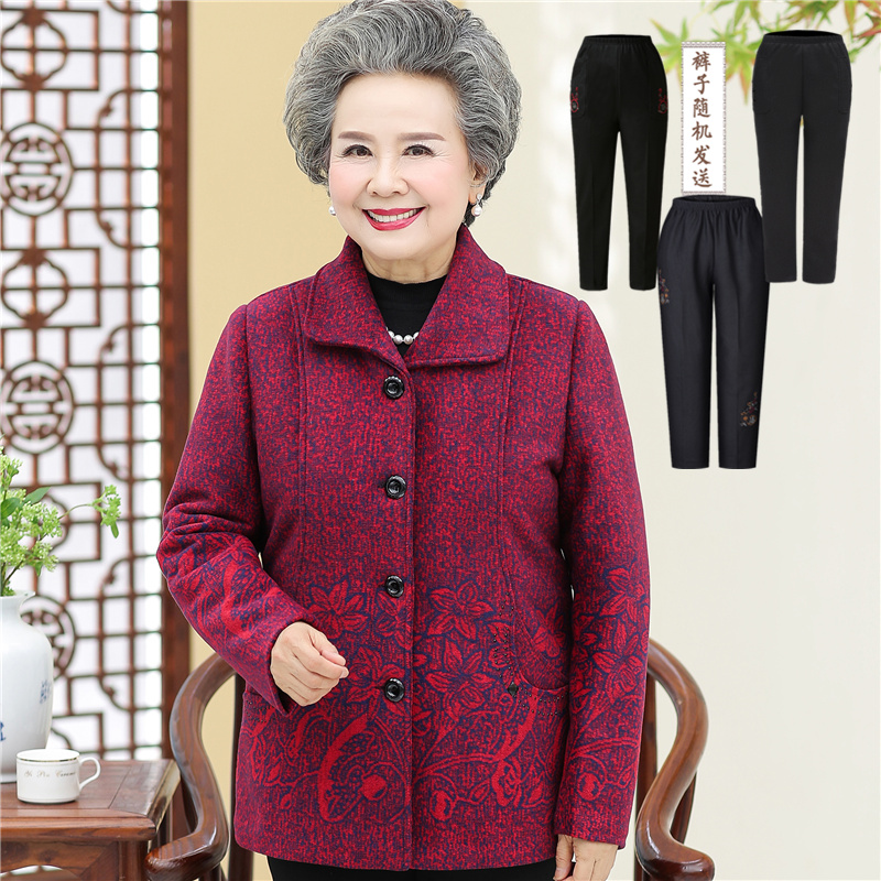 Red Top + Trousersaged Women's wear 60 year 70 spring and autumn Tang costume Cardigan loose coat Granny Costume spring clothes old lady Lapel Put on your clothes 80