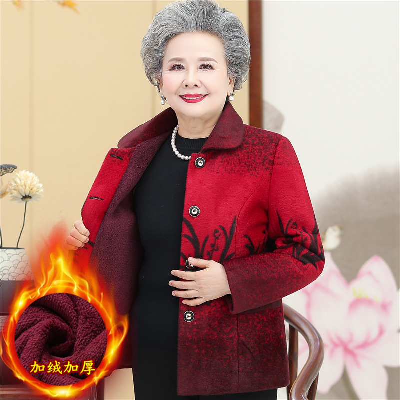 Water grass red coatGranny Costume Autumn and winter clothes cotton-padded clothes 60-70 year Middle aged and old people Women's wear Imitation Mink hair mom Plush thickening loose coat