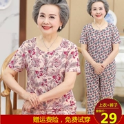 Bà nạp mùa hè vòng cổ 60-70 tuổi trung niên của phụ nữ mùa hè phù hợp với ngắn tay T-Shirt quần áo cũ