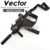 Lehui thanh kiếm ngắn thế hệ thứ hai Vector dưới sự cung cấp của súng nước nổ Victory MK5 bán đồ chơi trẻ em Súng đồ chơi trẻ em