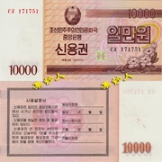 Bắc Triều Tiên 10,000 nhân dân tệ Kho bạc hóa đơn phiên bản khắc watermark 2003 phiên bản của các anh hùng hoa nước ngoài tiền giấy tiền xu