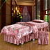Vẻ đẹp trải giường bốn bộ cao cấp vẻ đẹp salon giường đặc biệt massage cơ thể vật lý trị liệu giường bìa vẻ đẹp bốn mảnh Trang bị tấm