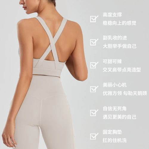 Спортивная одежда для йоги для спортзала, жилет с молнией, бюстгалтер, большой размер, для бега, красивая спина