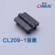 CL209-1 Black