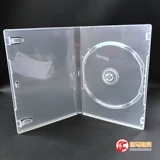 CD -коробка одиночная -запас Blu -Ray CD Box DVD -коробка пластиковая коробка CD Box Double -Piece прозрачная оболочка CD