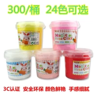 Làm bằng tay 300g thùng màu đất sét 24 màu nhựa giấy đất sét không độc hại bảo vệ môi trường siêu mềm đất sét bao bì lớn màu trắng đồ chơi trẻ con