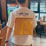 McDonald's Cowhide Paper Bacd Personal