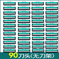 90 нож головы (без лезвия)