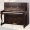 New Shia De Piano Upright Piano Teak Wood Log Light 123 Model đàn piano cơ yamaha