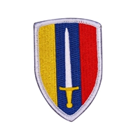 Специальная группа