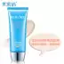 Mã nước Shuiyang Youbai BB Cream Whitening Che khuyết điểm Dưỡng ẩm Trang điểm Nude Làm sáng tone da - Kem BB