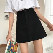 Mùa hè 2018 mới của Hàn Quốc phiên bản của retro màu rắn cao eo váy mỏng nữ sinh viên hoang dã denim giản dị váy