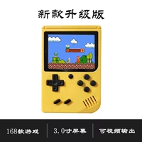 Trang chủ cầm tay mini FC mạng hoài cổ màu đỏ máy chơi game Super Mario phiên bản nâng cấp trò chơi cầm tay 168 trò chơi tay cầm chơi game bluetooth