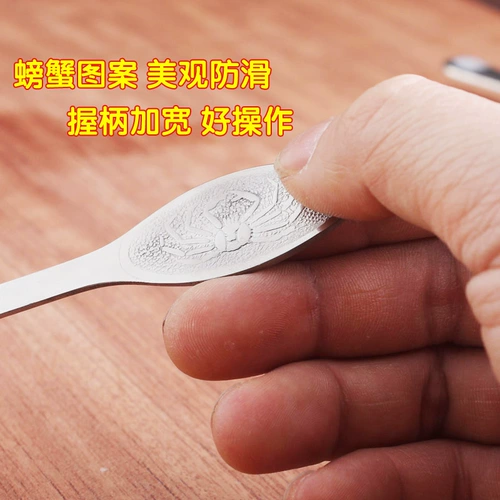 Крабовые инструменты из нержавеющей стали, крабовая игла, крабовый инструмент, набор творчества, краб восемь кусочков едят волосатые крабы, морепродукты, морепродукты