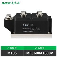MFC600A1600V
