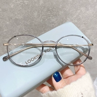 Антирадиационные брендовые сверхлегкие очки, в корейском стиле