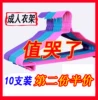 Товары от 爱嘉工装