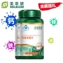 Meilaijian chính hãng canxi sắt selenium viên nam và nữ trưởng thành bổ sung canxi selenium bổ sung kẽm selenium chuẩn bị 120 viên sản phẩm sức khỏe - Thực phẩm dinh dưỡng trong nước uống vitamin e